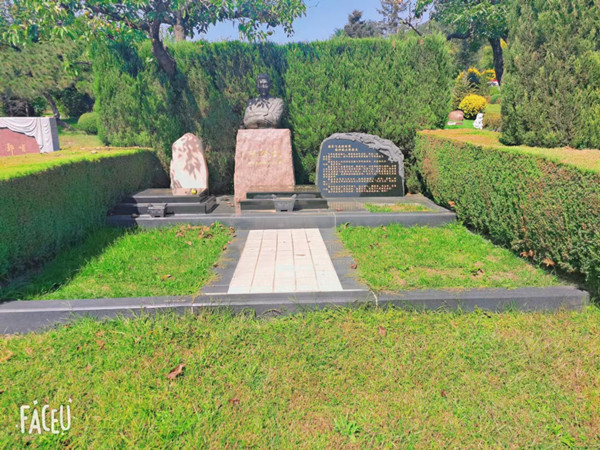 ���ͼ���Ĺ