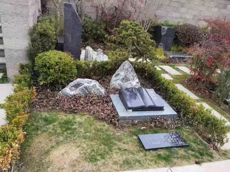 ����Ĺ��3��