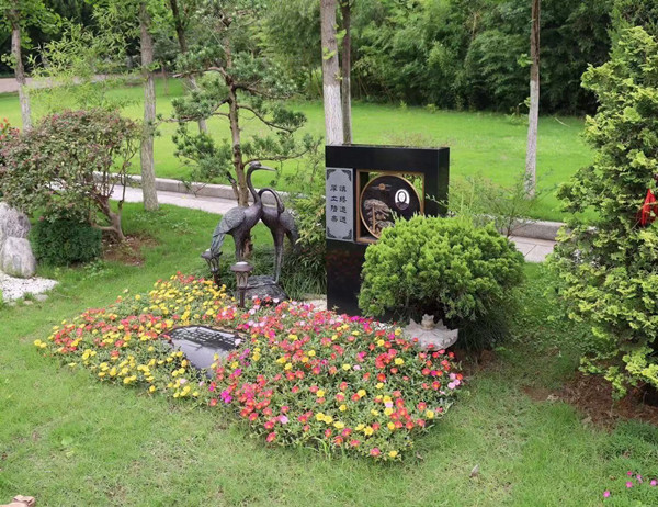 ����Ĺ��4��