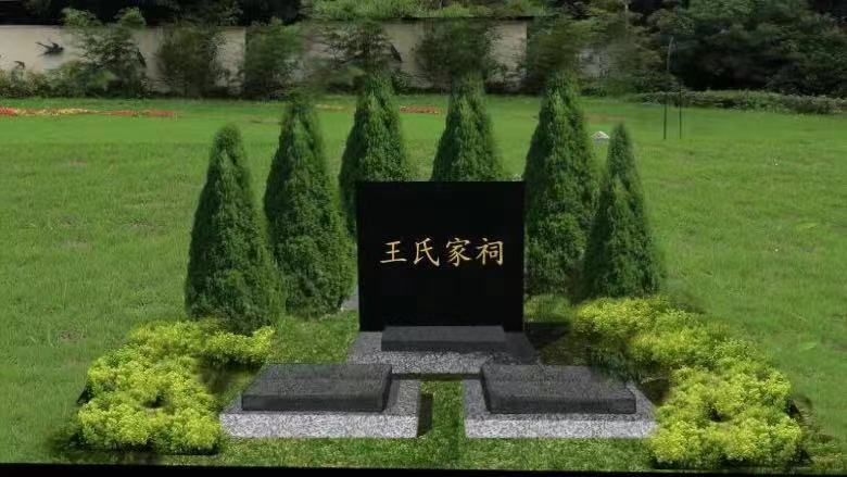 ���Ƽ����ɰ�������